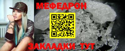 гашишное масло Балашиха
