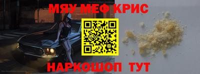 гидропоника Балаково