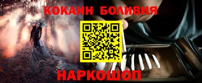 гидропоника Балаково