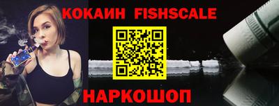 гидропоника Балаково