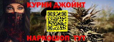 гидропоника Балаково