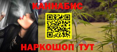 гидропоника Балаково
