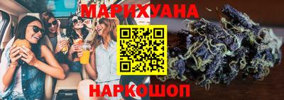 гидропоника Балаково