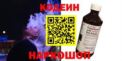 гидропоника Балаково