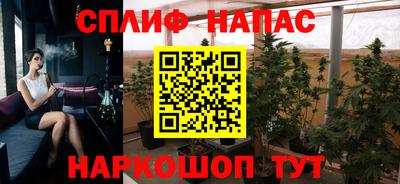 гидропоника Балаково