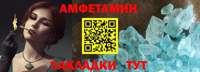 гашишное масло Балашиха