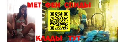 гидропоника Балаково