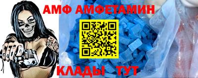 гашишное масло Балашиха