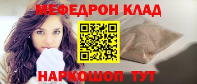 гидропоника Балаково