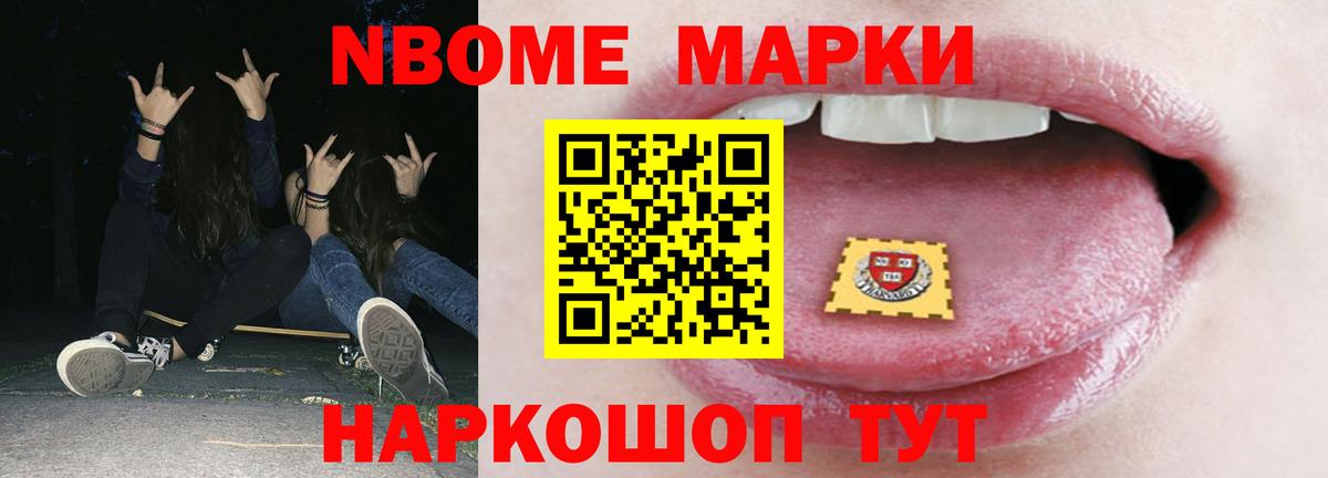 Лсд 25 экстази ecstasy  Вход с VPN  Вышний Волочёк  LSD-25 экстази ecstasy 